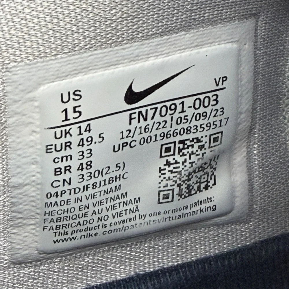 Nike‎ KD 16 TB Promo Wolf Grey Men's Size 15 Basketball Shoes FN7091-003